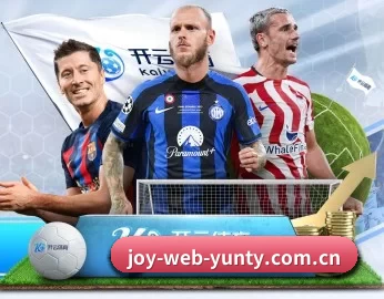 joy-web-yunty.com.cn APP 深度功能
