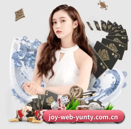 正式成立